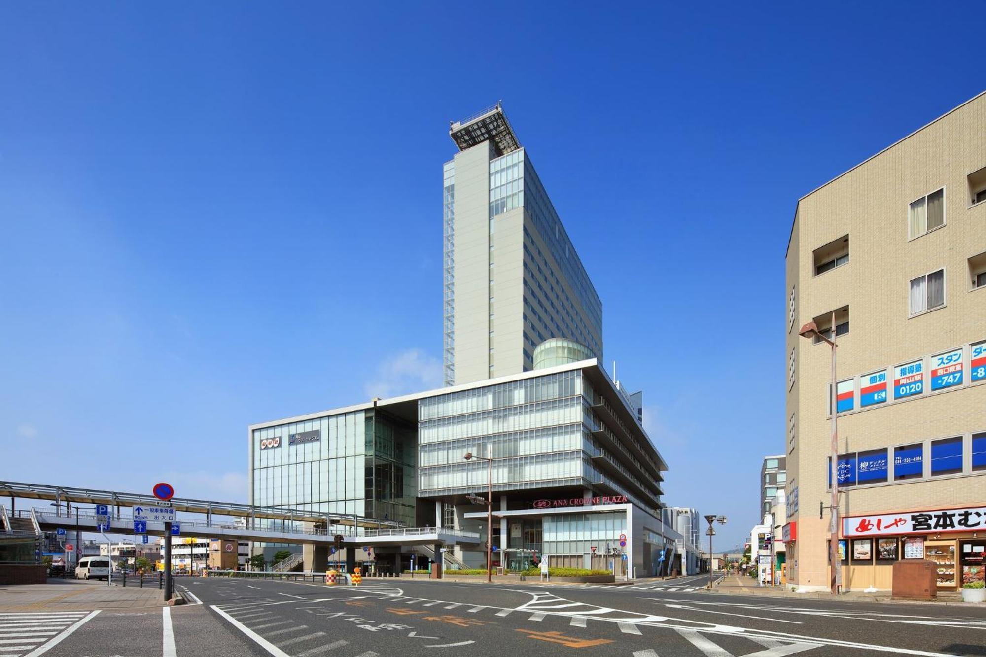 Ana Crowne Plaza Okayama By Ihg Hotel Екстериор снимка