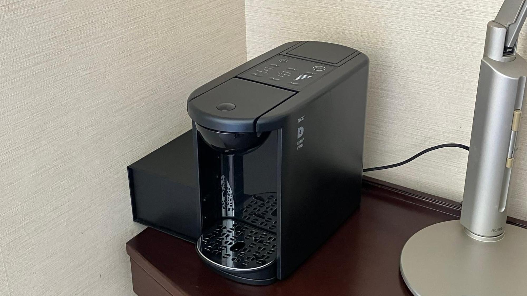 Ana Crowne Plaza Okayama By Ihg Hotel Екстериор снимка